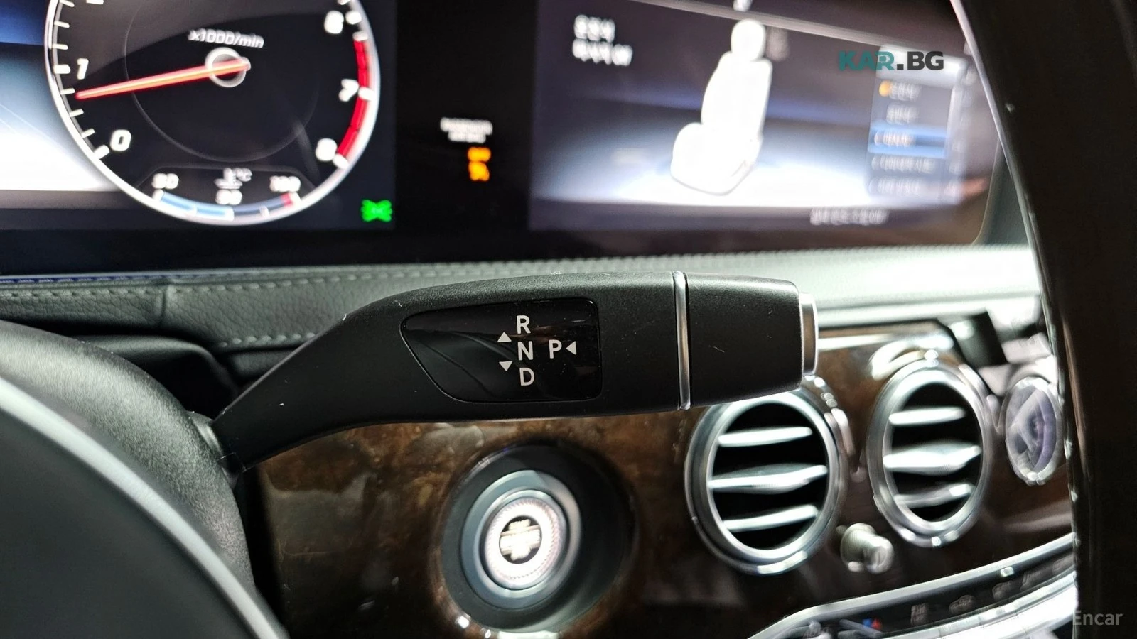 Mercedes-Benz S 560 LONG 4MATIC* МОНИТОРИ* КОЖА* HUD* МАСАЖ* 360, снимка 7 - Автомобили и джипове - 55299329