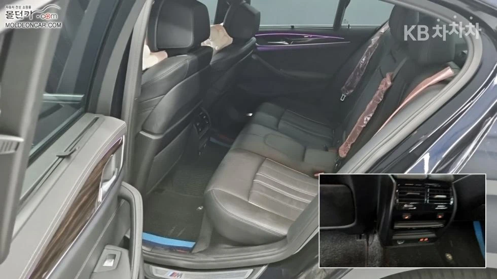 BMW 520 M SPORT + HEAD UP 360CAM PANO FULL | Mobile.bg � ����������� 14