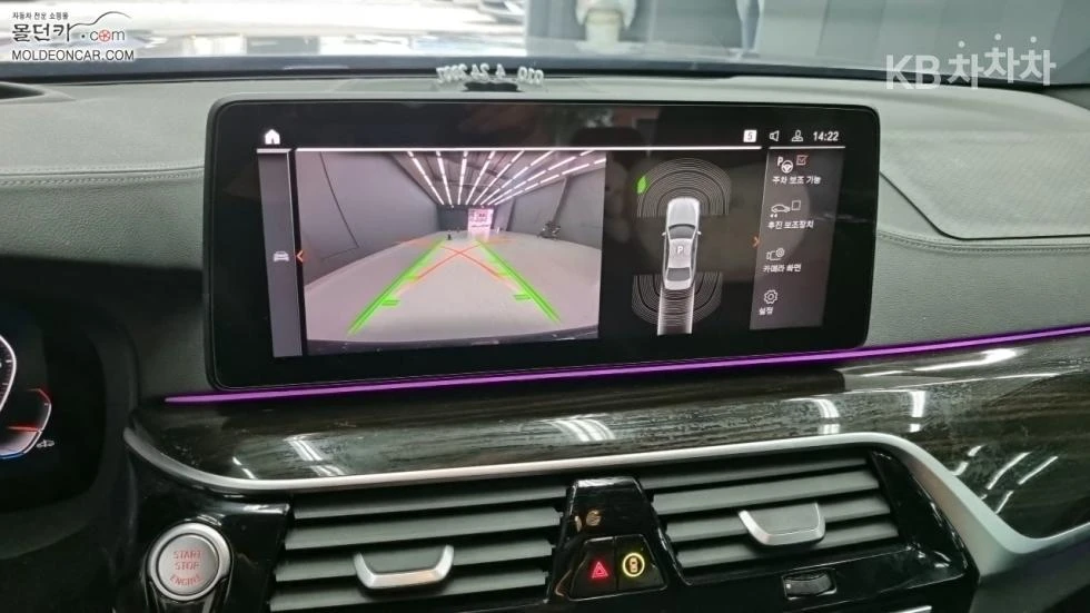 BMW 520 M SPORT + HEAD UP 360CAM PANO FULL | Mobile.bg � ����������� 12