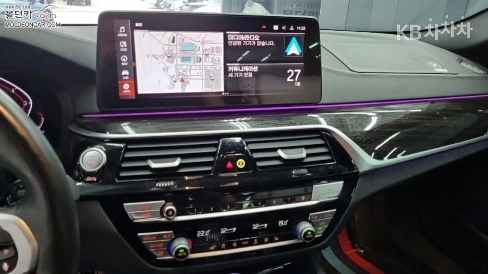 BMW 520 M SPORT + HEAD UP 360CAM PANO FULL | Mobile.bg � ����������� 9