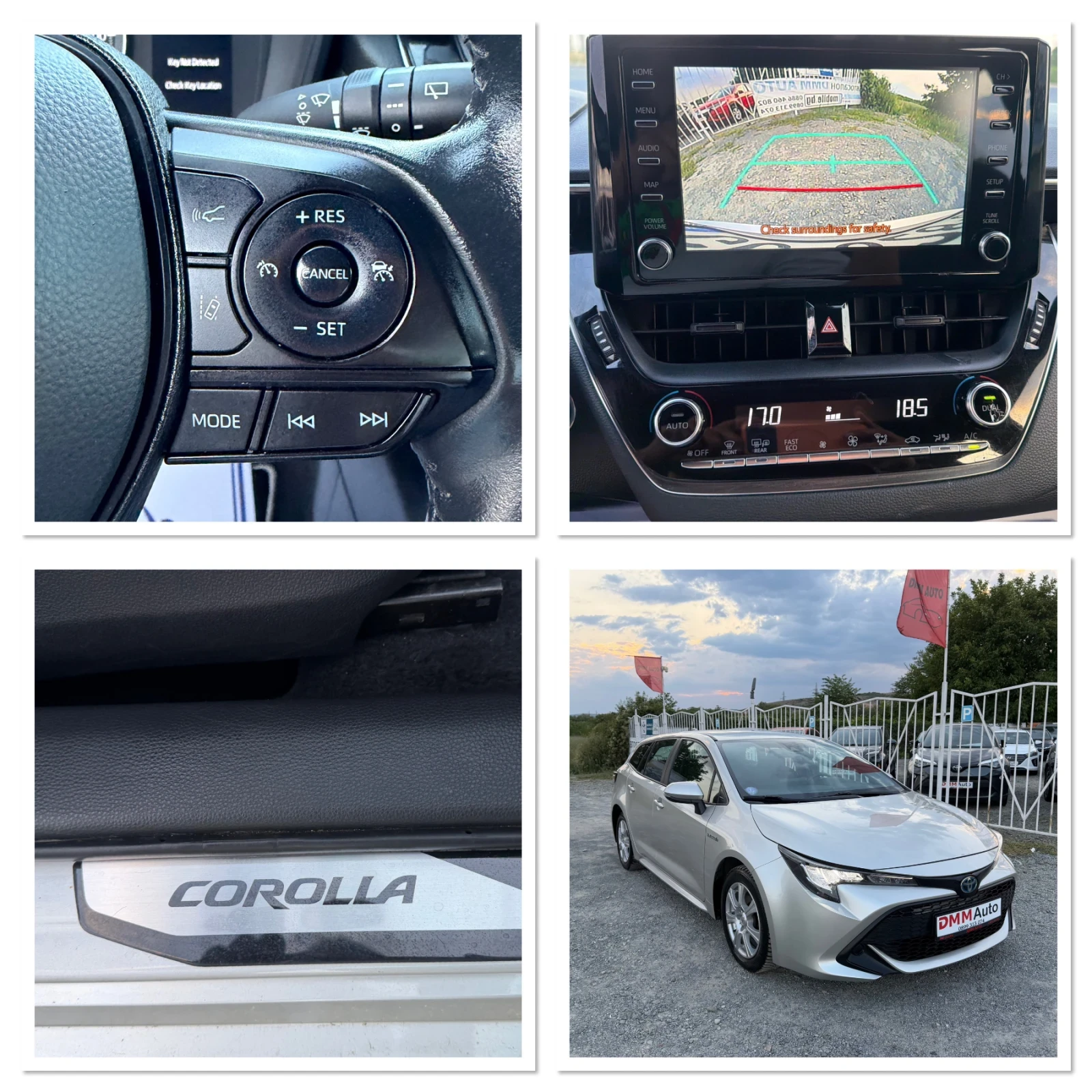 Toyota Corolla HYBRID / АВТОМАТИК / ЕВРО6 / ДИСТРОНИК / ЛЕД, снимка 16 - Автомобили и джипове - 55565271