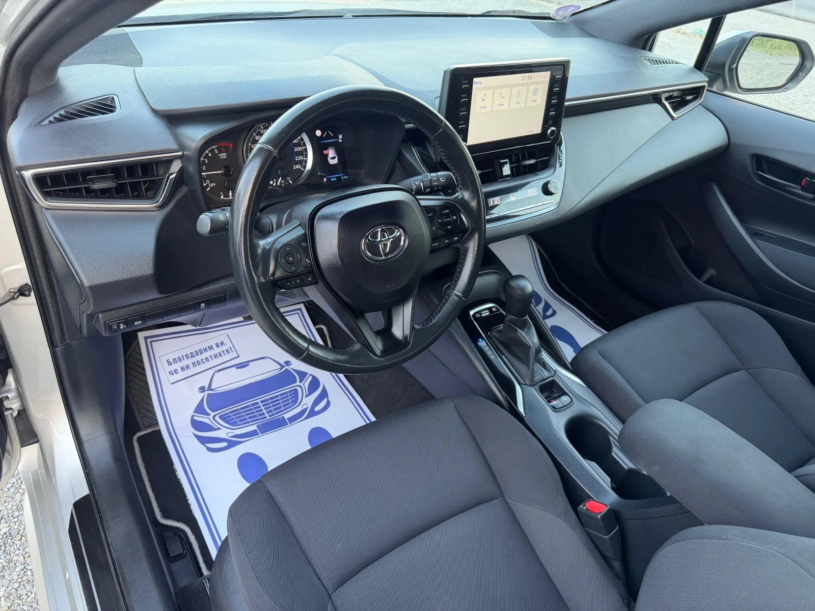 Toyota Corolla HYBRID / АВТОМАТИК / ЕВРО6 / ДИСТРОНИК / ЛЕД, снимка 8 - Автомобили и джипове - 55565271