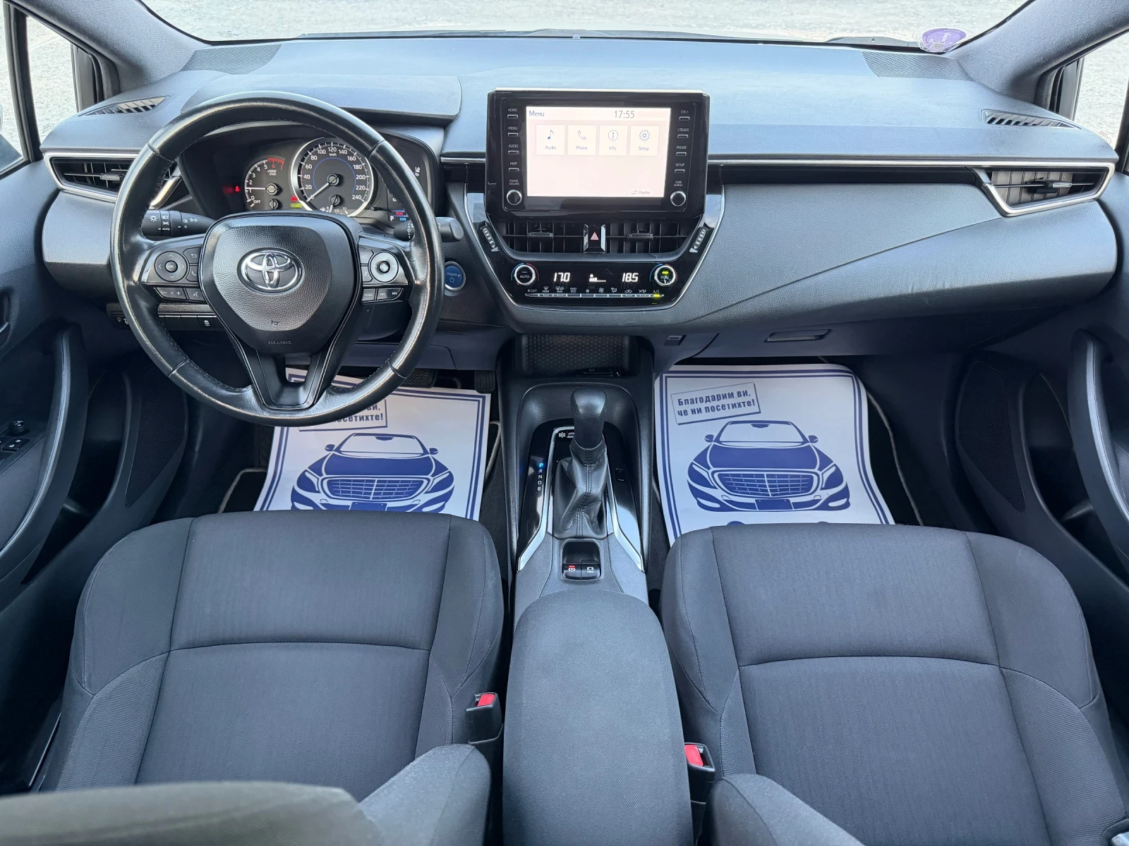 Toyota Corolla HYBRID / АВТОМАТИК / ЕВРО6 / ДИСТРОНИК / ЛЕД, снимка 9 - Автомобили и джипове - 55565271