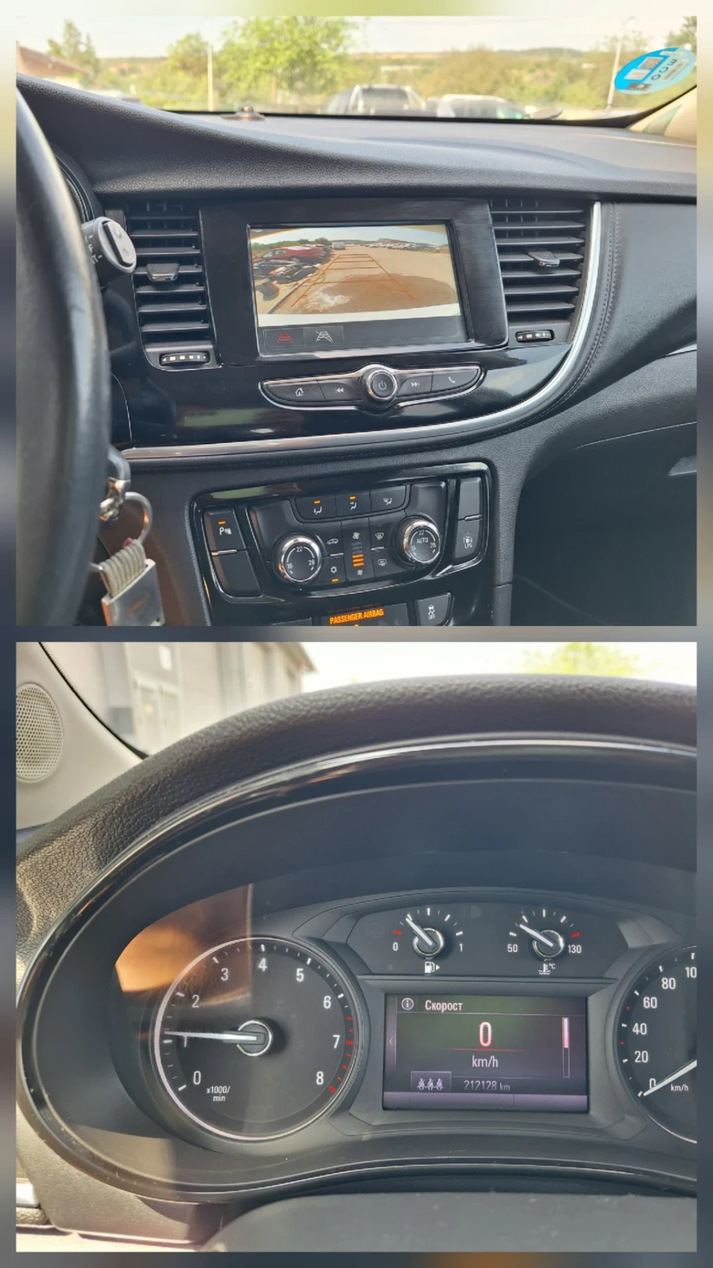 Opel Mokka X 1.4T COSMO LPG, снимка 8 - Автомобили и джипове - 55881688