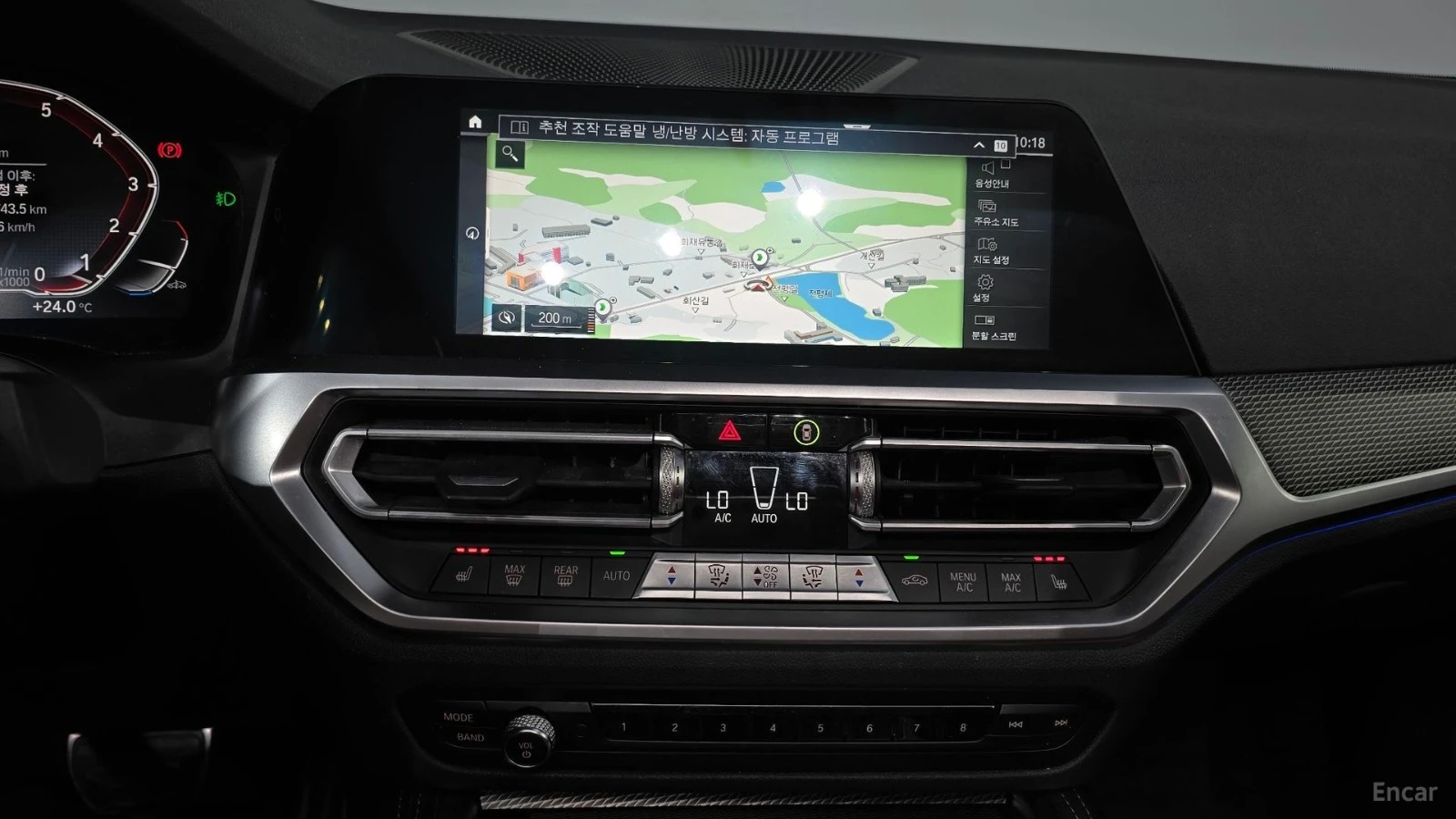BMW 420 M Sport, снимка 12 - Автомобили и джипове - 56113837