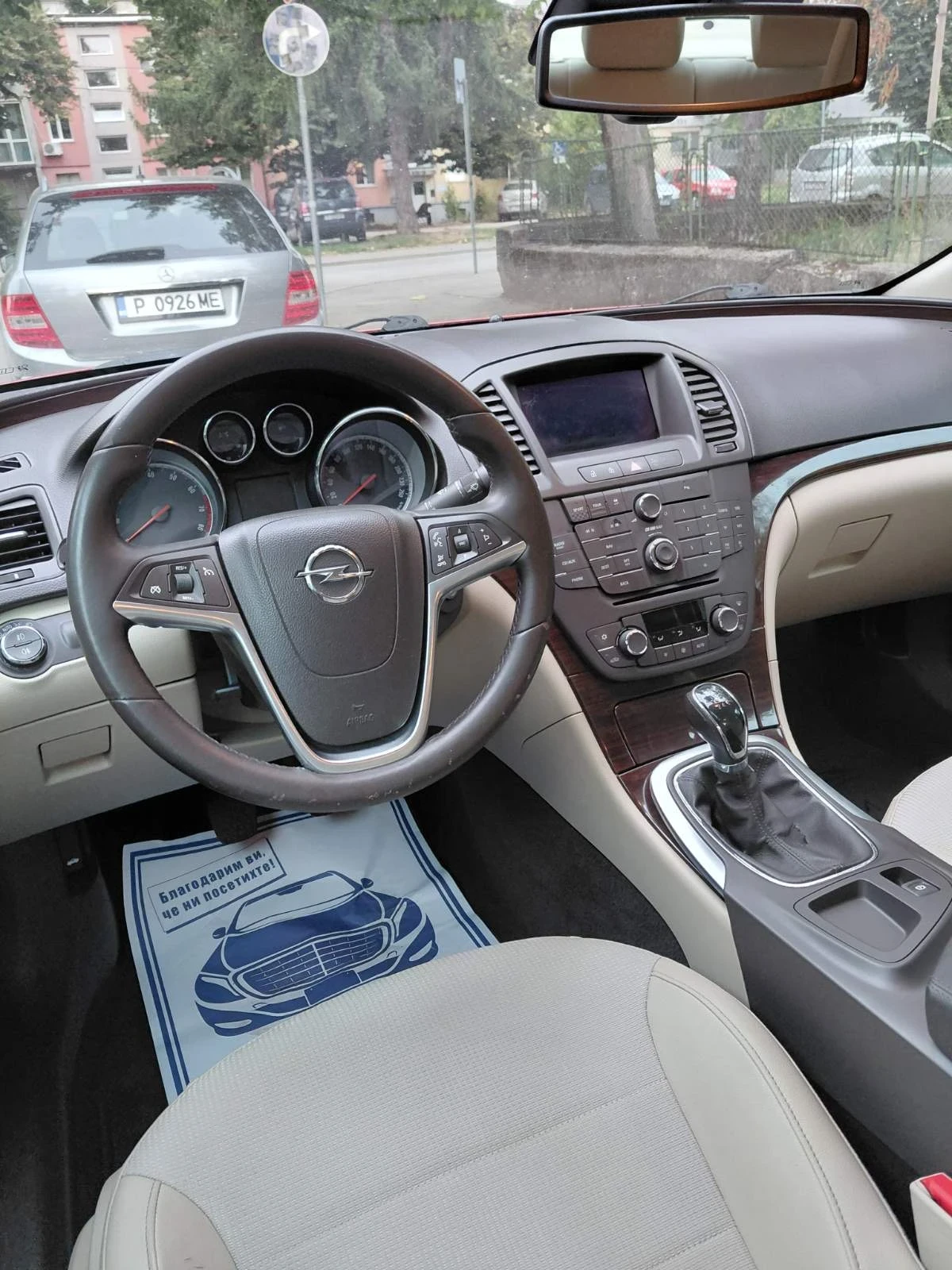 Opel Insignia 2.0 turbo | Mobile.bg � ����������� 7