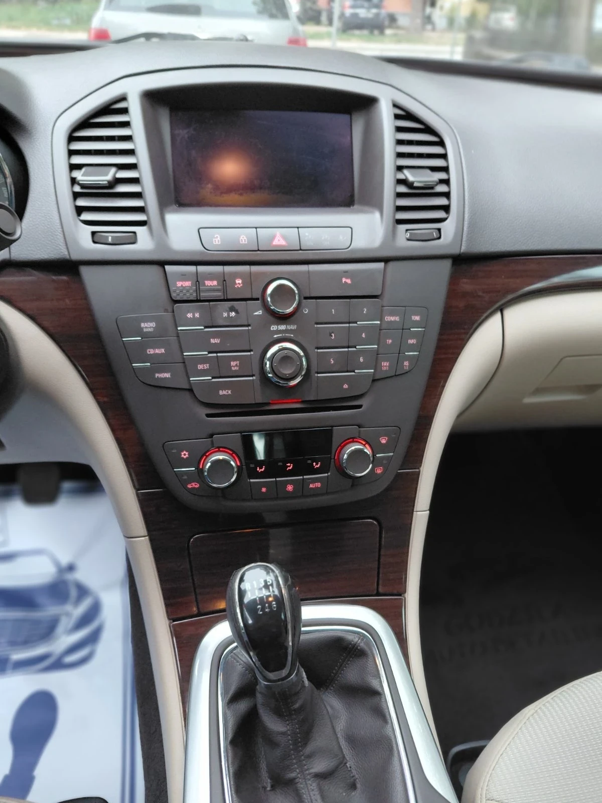 Opel Insignia 2.0 turbo | Mobile.bg � ����������� 5