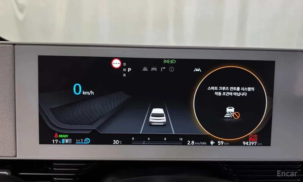Hyundai Ioniq 5 * Long range * ЦЕНА ДО БГ, снимка 8 - Автомобили и джипове - 56565751