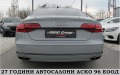 Audi A8 Keyless GO/MATRIX/PODGREV/KARBON/ГЕРМАНИЯ ЛИЗИНГ - изображение 6