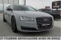 Audi A8 Keyless GO/MATRIX/PODGREV/KARBON/ГЕРМАНИЯ ЛИЗИНГ - [4] 