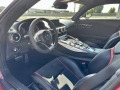 Mercedes-Benz AMG GT S  - изображение 6