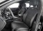 Обява за продажба на Bentley Flying Spur V8/ CARBON/ BLACKLINE/ MULLINER/ NAIM/ PANO/  ~ 203 976 EUR - изображение 7