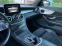 Обява за продажба на Mercedes-Benz C 220 d AMG LINE, 9G-TRONIC ~53 700 лв. - изображение 7