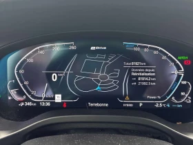 BMW X3 * xDrive30e * ПРЕДСТАВИТЕЛСТВО * ПОДГРЕВ * ПАМЕТ, снимка 8