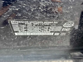 BMW X3 * xDrive30e * ПРЕДСТАВИТЕЛСТВО * ПОДГРЕВ * ПАМЕТ, снимка 10