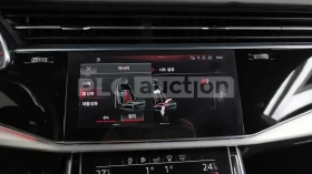 Audi Q8 50TDI QUATTRO| 360| DISTRONIC| ОБДУХ| ВКЛ.ТЕХНОТЕС, снимка 5