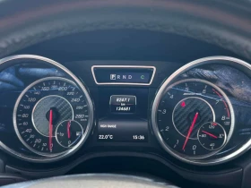 Mercedes-Benz G 63 AMG ОБДУХВАНЕ | HARMAN KARDON | ШИБИДАХ, снимка 8