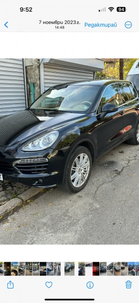 Porsche Cayenne 3, 6/ПОДГРЕВ/ОБДУХВАНЕ/8СКОРОСТИ, снимка 1