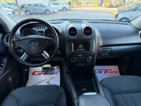 Mercedes-Benz ML 320 CDI - 12990 лв. - 61786320 12