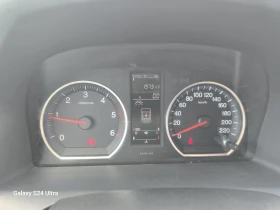 Honda Cr-v 2.2CRDI | Mobile.bg    15
