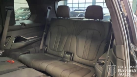 BMW X7 40i xDrive M Sport Paket Sportautomatic - 153140 лв. / 78299.24 € - 69090981 9