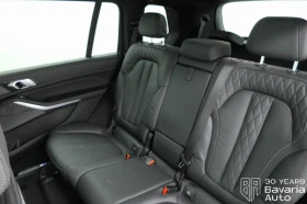 BMW X7 40i xDrive M Sport Paket Sportautomatic - 153140 лв. / 78299.24 € - 69090981 8