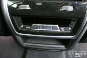 BMW X7 40i xDrive M Sport Paket Sportautomatic - 153140 лв. / 78299.24 € - 69090981 15