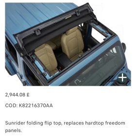 Jeep Wrangler JL 3.6 eTorque Mild Hybrid  | Mobile.bg � ����� ������ 16