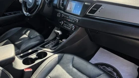 Kia Niro | Mobile.bg � ����� ������ 8