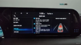 Hyundai Palisade 3.8 2WD Calligraphy* HUD* 360* МАСАЖИ* ПАНО - 28400 € - 13031395 17