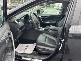 Toyota Rav4 XLE * CARFAX* ОПЦИЯ ЗА ФИНАНСИРАНЕ*  | Auto.bg — изображение 13