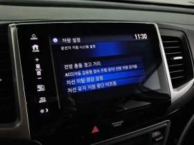 Honda Pilot 3.5/4WD/7 ����� | Mobile.bg � ����� ������ 17