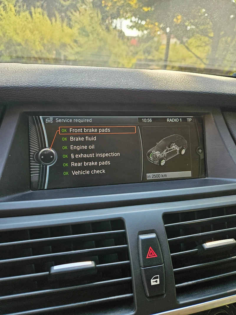 BMW X5 3.0D /Xdrive/FACELIFT, снимка 6 - Автомобили и джипове - 52375229