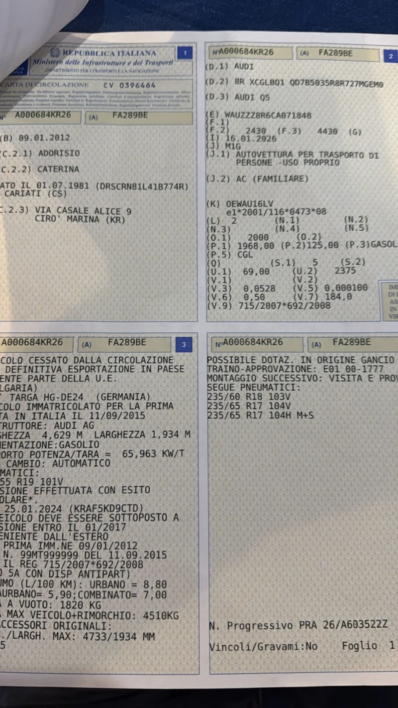 Audi Q5 2.0/АВТОМАТИК/4х4, снимка 7 - Автомобили и джипове - 53270936