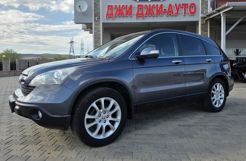 Honda Cr-v 2.2CRDI - 10999 лв. - 40968157 1