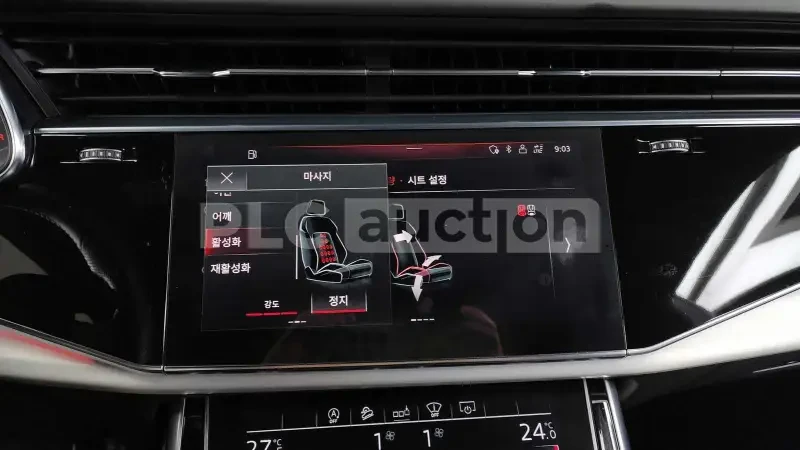 Audi Q8 50TDI QUATTRO| 360| DISTRONIC| ОБДУХ| ВКЛ.ТЕХНОТЕС, снимка 5 - Автомобили и джипове - 54669889