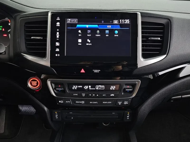 Honda Pilot 3.5/4WD/7 МЕСТА, снимка 15 - Автомобили и джипове - 56733375