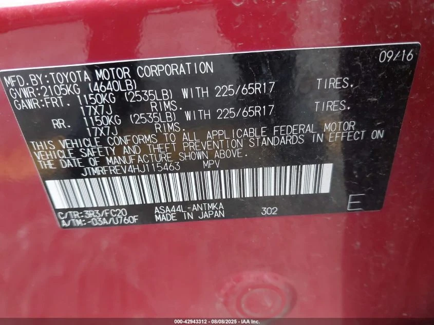 Toyota Rav4 2.5L I-4 DOHC, VVT, 176HP All Wheel Drive | Mobile.bg   14