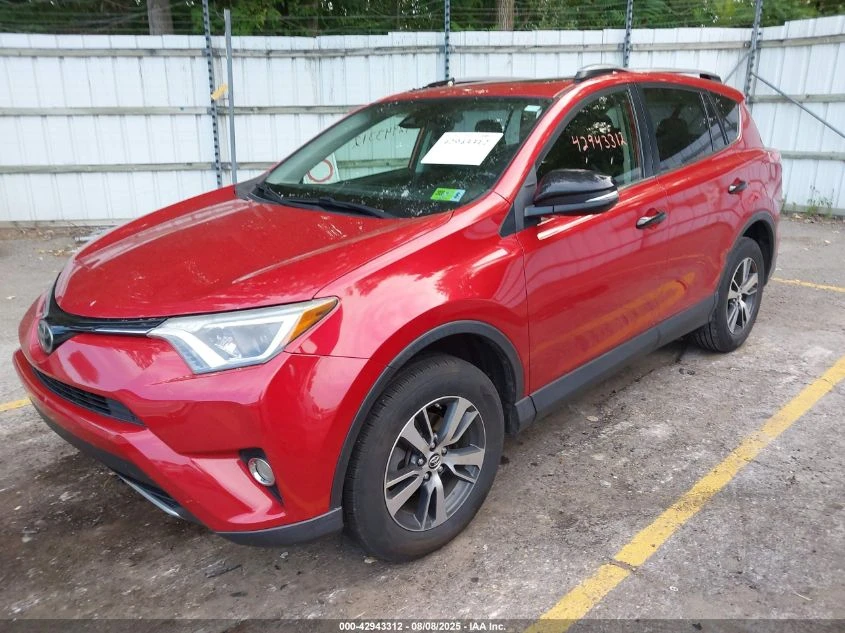 Toyota Rav4 2.5L I-4 DOHC, VVT, 176HP All Wheel Drive | Mobile.bg   2