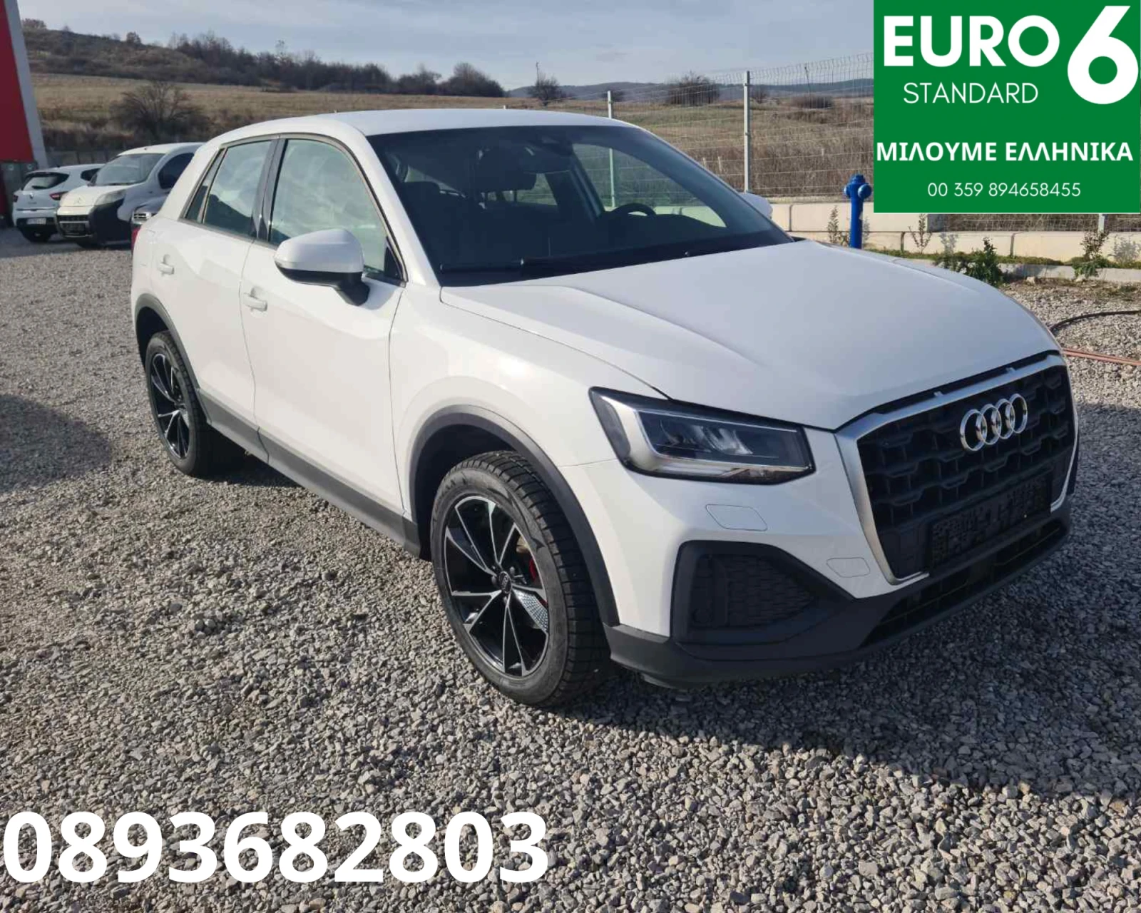 Audi Q2  1.6 TDI 116 ks TOP - изображение 7