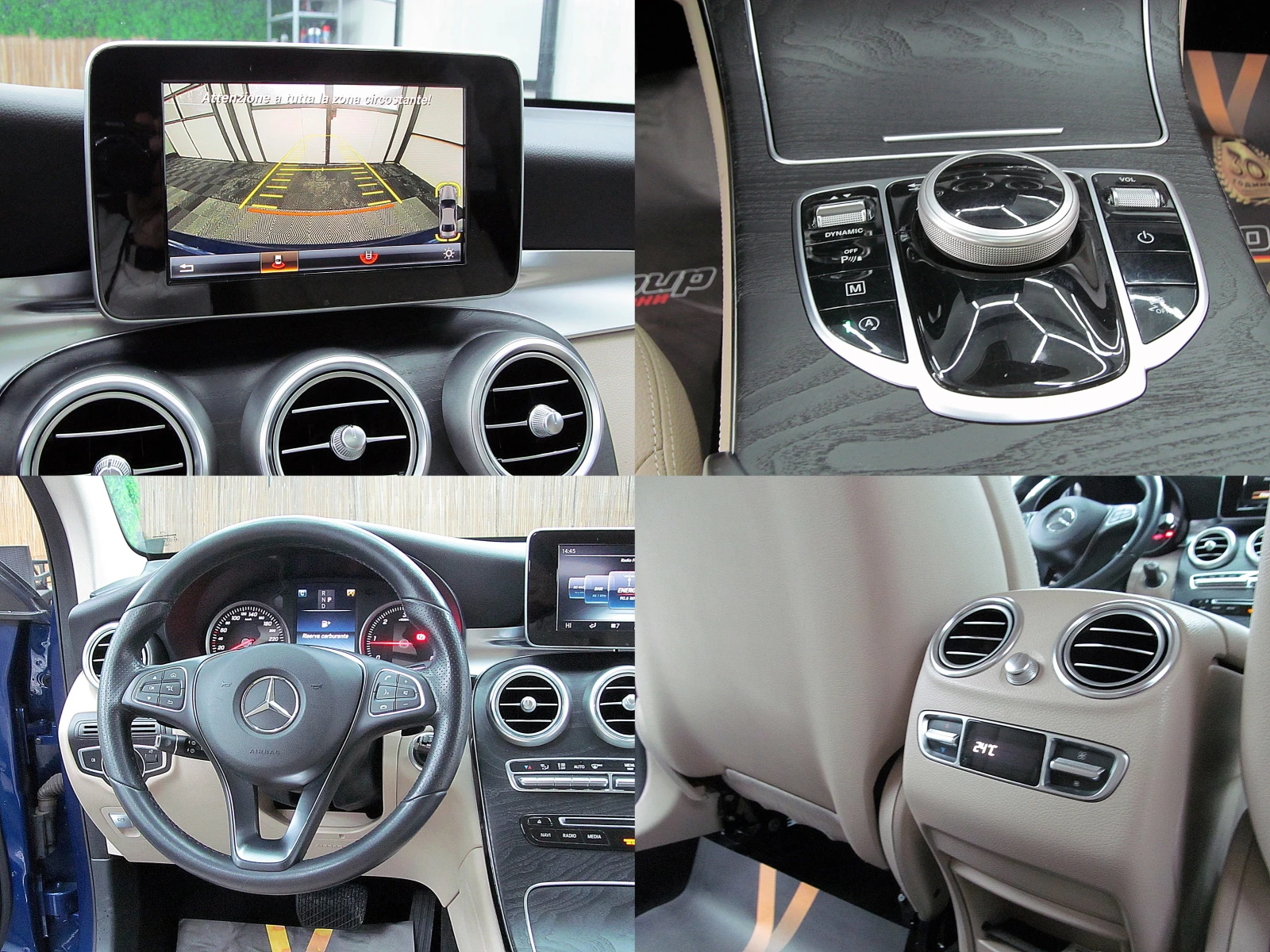 Mercedes-Benz GLC 250 KUPE/AMG-lene/KAMERA/START STOP/СОБСТВЕН ЛИЗИНГ - изображение 10