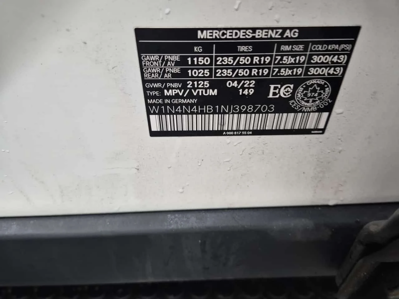 Mercedes-Benz GLC 250 / CARFAX / 360 / DIS / AMBIENT , снимка 14 - Автомобили и джипове - 53825297