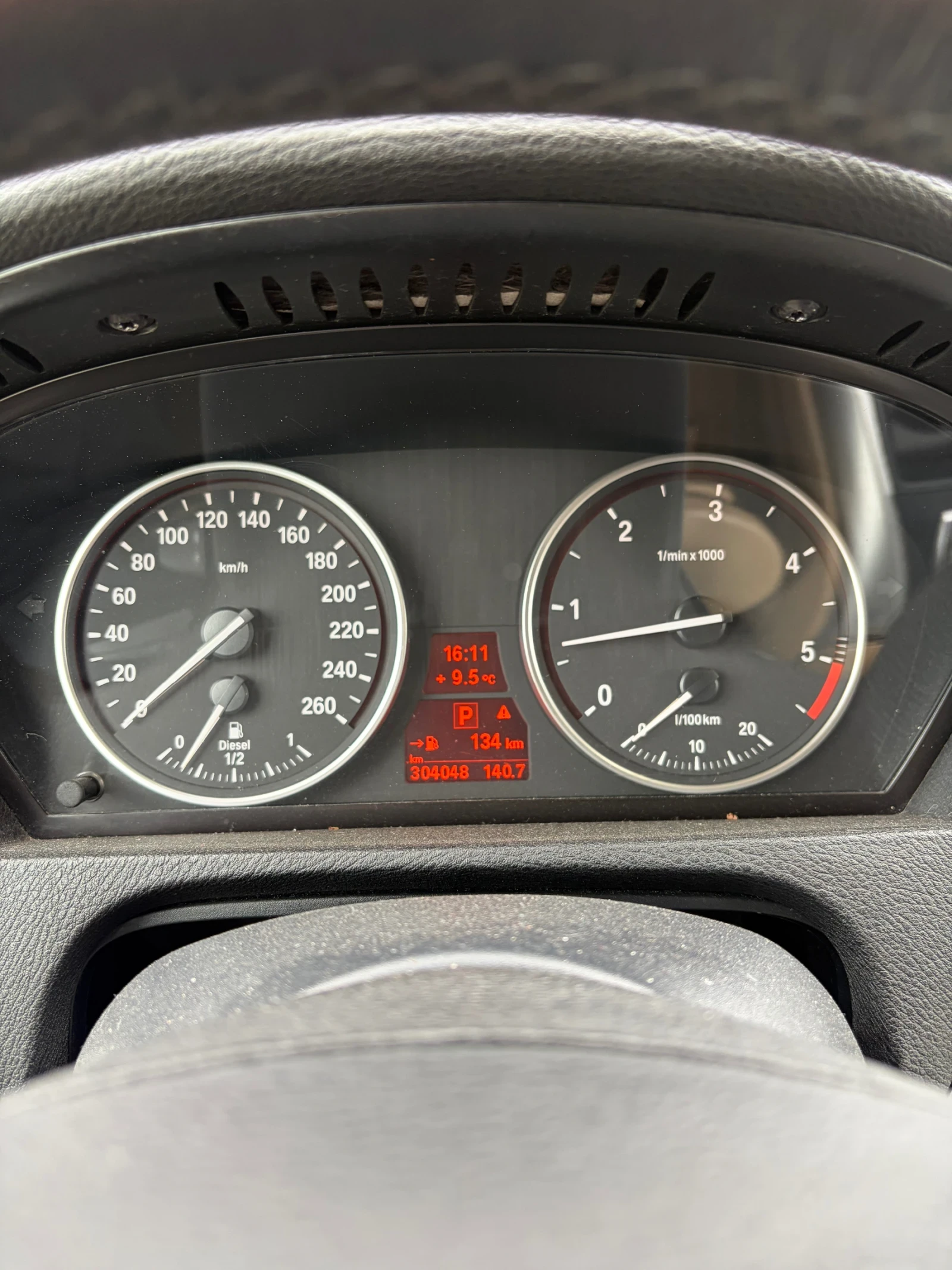 BMW X5 E70 3.0sd, снимка 10 - Автомобили и джипове - 54057088