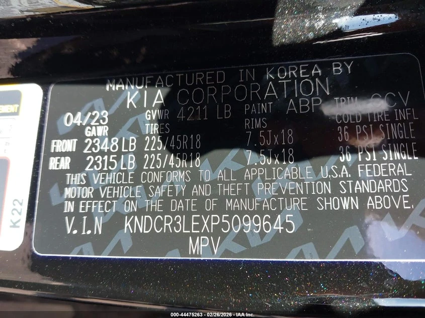 Kia Niro 1.6l Ex Touring, снимка 9 - Автомобили и джипове - 54242279