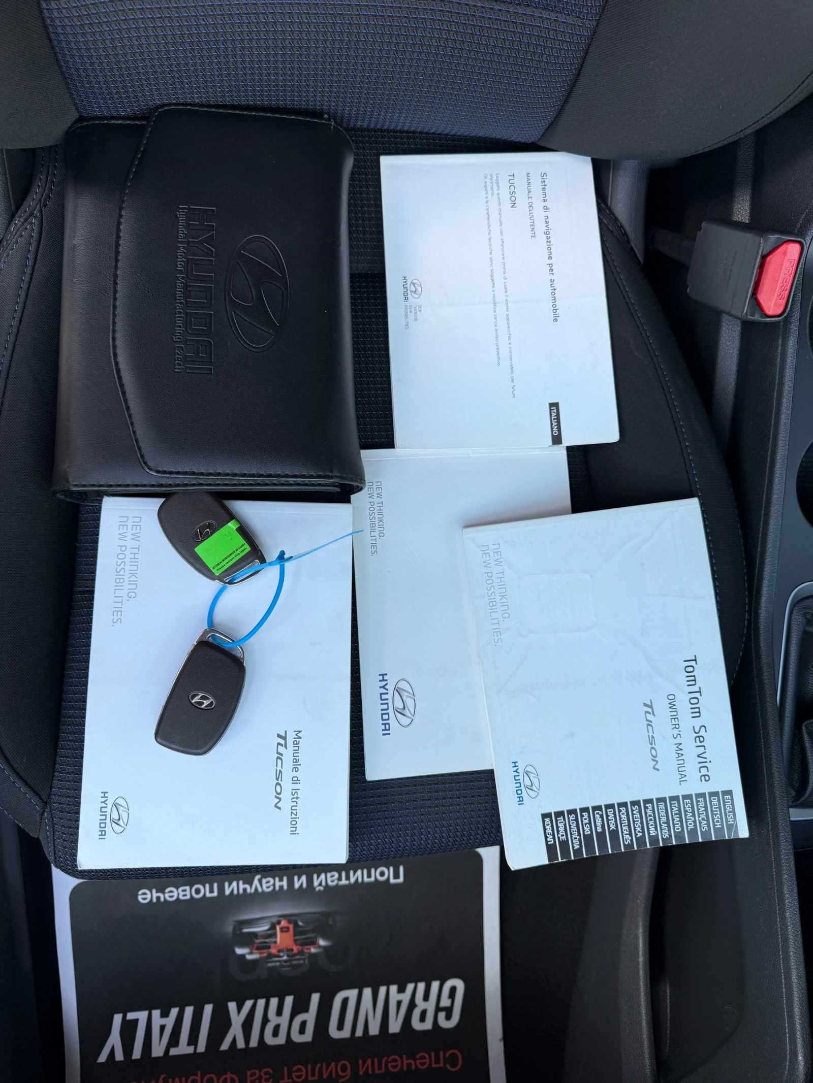 Hyundai Tucson 2.0 CRDI* X-POSSIBLE* 4x4* , снимка 14 - Автомобили и джипове - 54440957