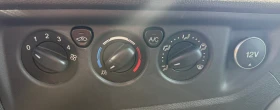 Ford Transit 2.2 - 125ps 4x4 | Auto.bg — изображение 14