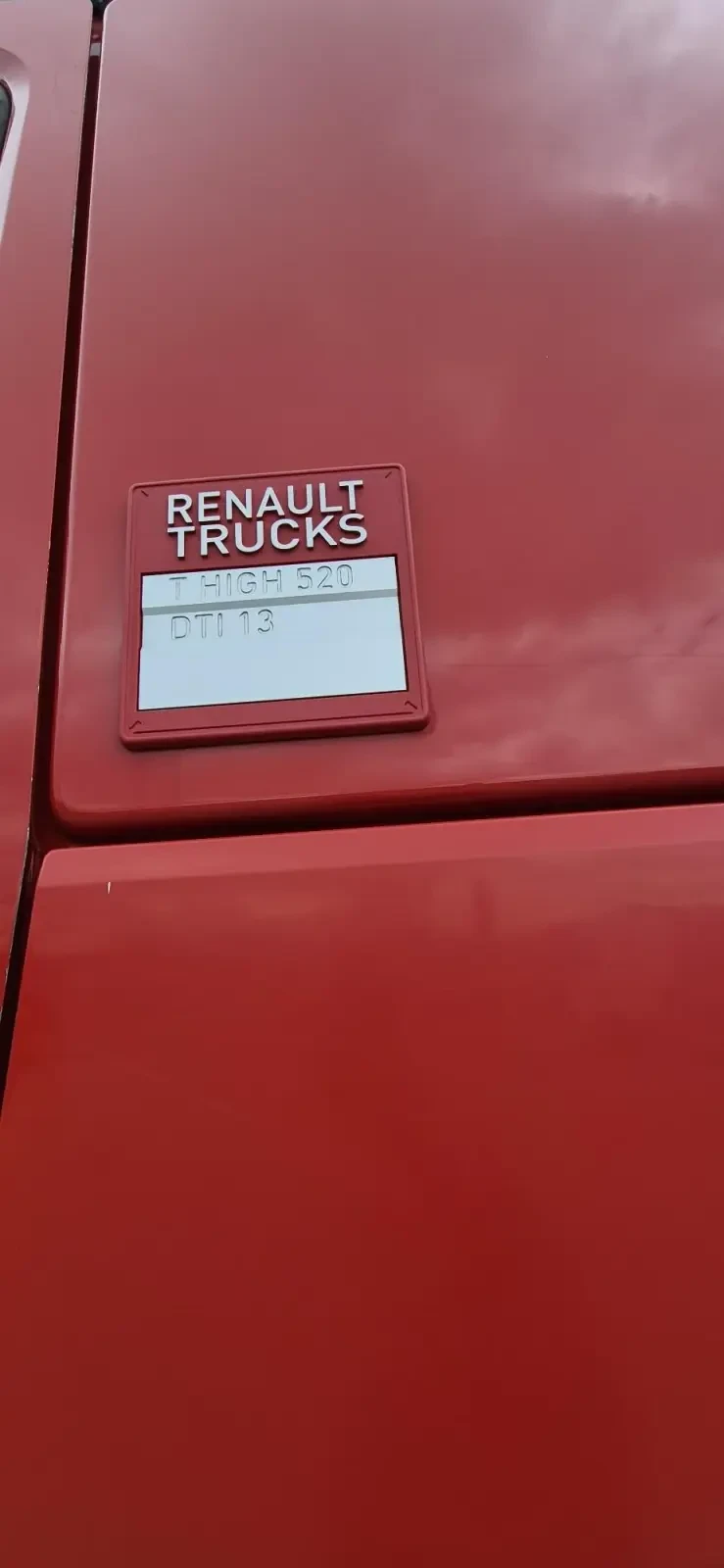 Renault T Лизинг и 1Г ГАРАНЦИЯ , снимка 5 - Камиони - 53981413