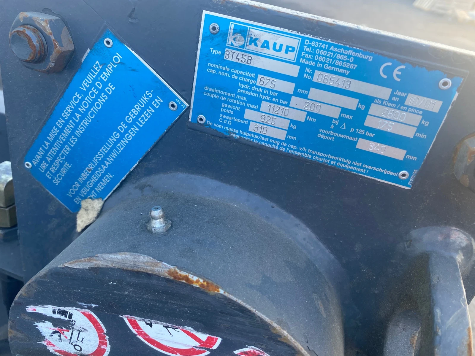  Linde  KAUP | Mobile.bg   5