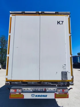  Krone  | Mobile.bg    5