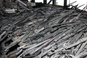 РАМЕНЕ ЗА ЧАСТИЧКИ , снимка 1